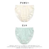フロントフラワーレースフルバックショーツ単品 | Dazzy | 詳細画像5
