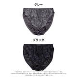 フロントフラワーレースフルバックショーツ単品 | Dazzy | 詳細画像6