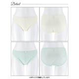 フロントフラワーレースフルバックショーツ単品 | Dazzy | 詳細画像7