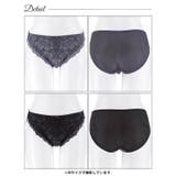 フロントフラワーレースフルバックショーツ単品 | Dazzy | 詳細画像8