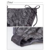 フロントフラワーレースサイド紐フルバックショーツ単品 | Dazzy | 詳細画像10
