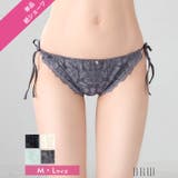 フロントフラワーレースサイド紐フルバックショーツ単品 | Dazzy | 詳細画像3