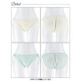 フロントフラワーレースサイド紐フルバックショーツ単品 | Dazzy | 詳細画像8