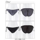 フロントフラワーレースサイド紐フルバックショーツ単品 | Dazzy | 詳細画像9