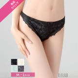 フロントフラワーレースTバックショーツ単品 | Dazzy | 詳細画像1