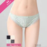 フロントフラワーレースTバックショーツ単品 | Dazzy | 詳細画像3