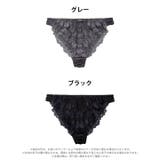 フロントフラワーレースTバックショーツ単品 | Dazzy | 詳細画像6
