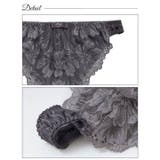フロントフラワーレースTバックショーツ単品 | Dazzy | 詳細画像9