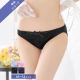 ピュアグロウレースフルバックショーツ単品 | Dazzy | 詳細画像1
