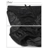 ピュアグロウレースフルバックショーツ単品 | Dazzy | 詳細画像10