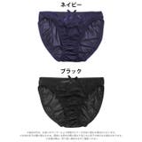 ピュアグロウレースフルバックショーツ単品 | Dazzy | 詳細画像7