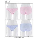 ピュアグロウレースフルバックショーツ単品 | Dazzy | 詳細画像8