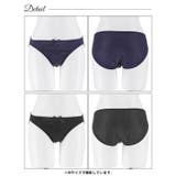 ピュアグロウレースフルバックショーツ単品 | Dazzy | 詳細画像9