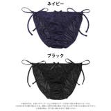 ピュアグロウレースサイド紐フルバックショーツ単品 | Dazzy | 詳細画像7