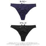 ピュアグロウレースTバックショーツ単品 | Dazzy | 詳細画像7 