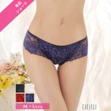 フラワー総レースハーフバックショーツ単品 | Dazzy | 詳細画像4