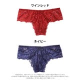 フラワー総レースハーフバックショーツ単品 | Dazzy | 詳細画像7