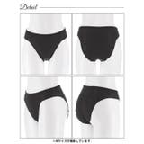 メロウリブストレスフリーフルバックショーツ単品 | Dazzy | 詳細画像8