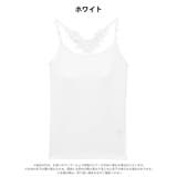 バックケミカルレースカップ付きキャミソール | Dazzy | 詳細画像8