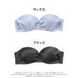 【ノンワイヤー】デニム風チューブブラジャー単品 | Dazzy | 詳細画像7
