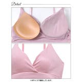 【ノンワイヤー】モダンプリンセスブラジャー単品 | Dazzy | 詳細画像9
