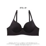 【ノンワイヤー】シームレスフィットブラジャー単品 | Dazzy | 詳細画像6