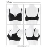 【ノンワイヤー】シームレスフィットブラジャー単品 | Dazzy | 詳細画像7