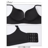 【ノンワイヤー】シームレスフィットブラジャー単品 | Dazzy | 詳細画像8