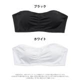 シンプルワンカラーチューブブラジャー単品 | Dazzy | 詳細画像7 