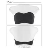 シンプルワンカラーチューブブラジャー単品 | Dazzy | 詳細画像8 