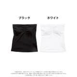 ベーシックカップ付きベアトップ | Dazzy | 詳細画像6