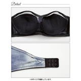 【ノンワイヤー】スパイシープリントチューブブラジャー単品 | Dazzy | 詳細画像10 