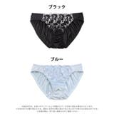 ボタニカルフラワーフルバックショーツ単品 | Dazzy | 詳細画像5