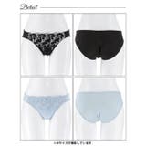 ボタニカルフラワーフルバックショーツ単品 | Dazzy | 詳細画像6