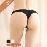 シームレスシンプルTバックショーツ単品 | Dazzy | 詳細画像1