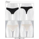 シームレスシンプルTバックショーツ単品 | Dazzy | 詳細画像7