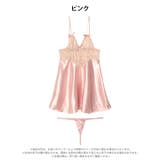 グロッシーフルールレースベビードール | Dazzy | 詳細画像6 