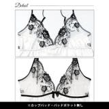 モノトーンシックフラワーベビードール | Dazzy | 詳細画像8 