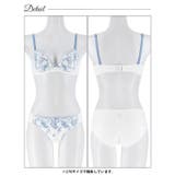 イノセントフラワーブラジャー&フルバックショーツ | Dazzy | 詳細画像12 