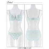 イノセントフラワーブラジャー&フルバックショーツ | Dazzy | 詳細画像13 