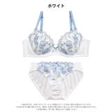 イノセントフラワーブラジャー&フルバックショーツ | Dazzy | 詳細画像7 