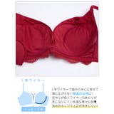 シャイニーサテンカシュクール脇高ブラジャー&フルバックショーツ | Dazzy | 詳細画像13
