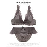 メルティプリーツチュールブラジャー&フルバックショーツ | Dazzy | 詳細画像11