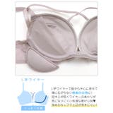 クラッシークロスレースブラジャー&フルバックショーツ | Dazzy | 詳細画像11 