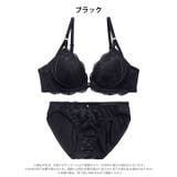 グレイスコードレースブラジャー&フルバックショーツ | Dazzy | 詳細画像10 