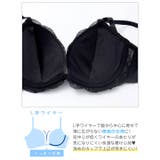 グレイスコードレースブラジャー&フルバックショーツ | Dazzy | 詳細画像12 
