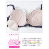 ハーモニーレースブラジャー&フルバックショーツ | Dazzy | 詳細画像12 