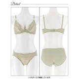 ハーモニーレースブラジャー&フルバックショーツ | Dazzy | 詳細画像13 