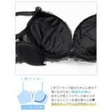 ドレープシフォンレース脇高ブラジャー&バック透けハーフバックショーツ | Dazzy | 詳細画像14 