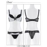 ドレープシフォンレース脇高ブラジャー&バック透けTバックショーツ | Dazzy | 詳細画像14 